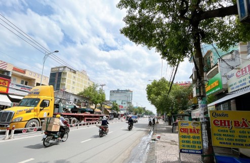 Chính chủ bán nhà mặt tiền, 858m2, Lê Văn Quới, Phường Bình Trị Đông A, Quận Bình Tân